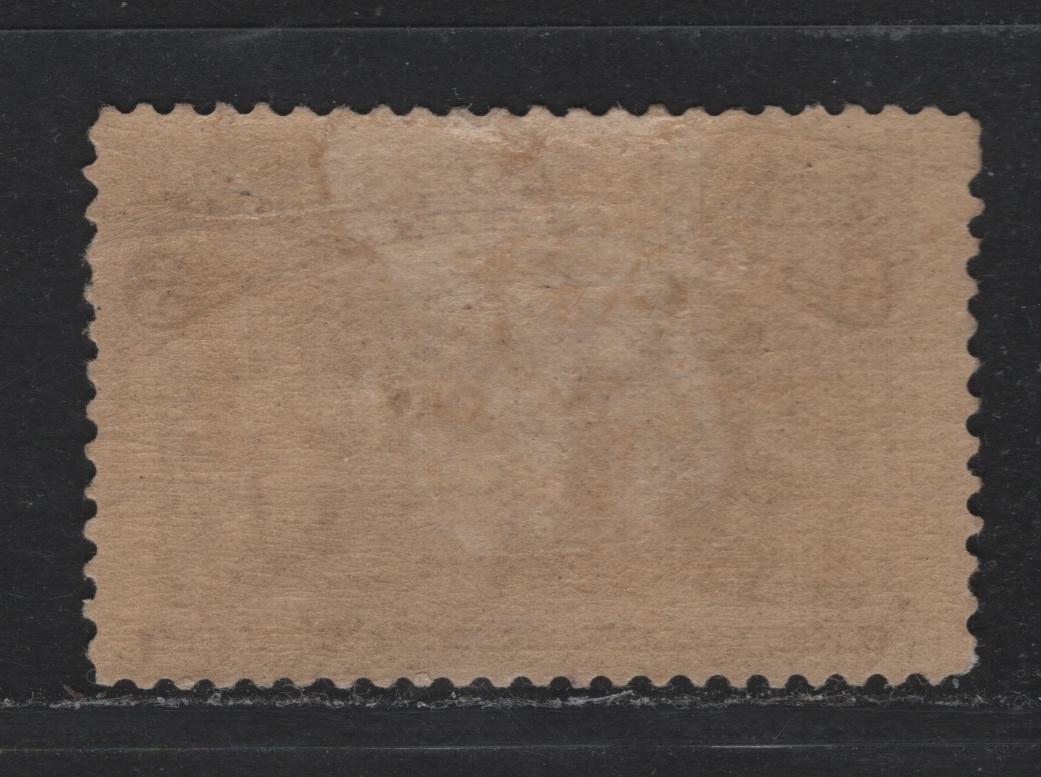 Lot 37 United States SC#234 5c Dark Chocolate , 1893 Columbian Exposition Issue, A FOG Single
