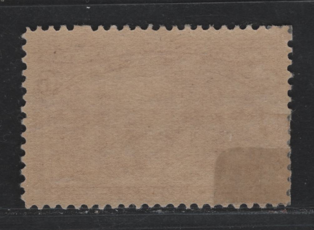 Lot 39 United States SC#235a 6c Reddish Violet , 1893 Columbian Exposition Issue, A VFOG Single