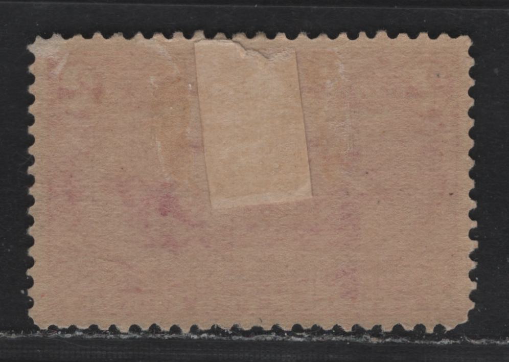 Lot 68 United States SC#286 2c Copper Red , 1898 Trans-Mississippi Issue, A VFOG Single, Sideways Inverted Wmk