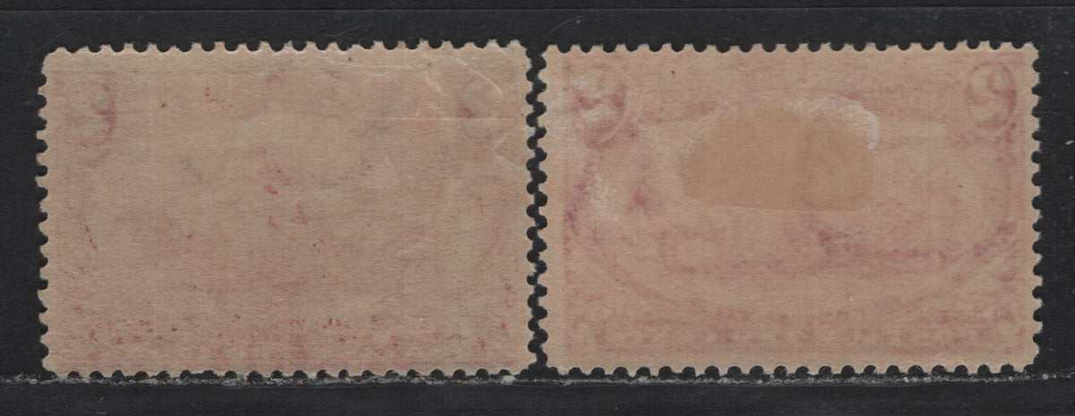 Lot 69 United States (C)SC#286 2c Copper Red - Deep Copper Red , 1898 Trans-Mississippi Issue, 2 FOG Singles, Sideways Inverted-Reversed & Sideways Reversed Wmks
