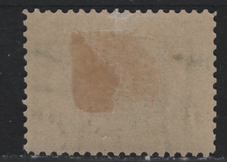 Lot 87 United States SC#294 1c Dark Blue Green & Black , 1901 Pan-American Exposition Issue, A VFOG Single, Reversed Wmk