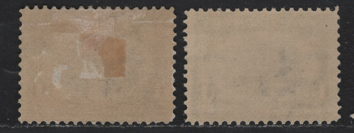 Lot 88 United States SC#294 1c Dark Blue Green & Black , 1901 Pan-American Exposition Issue, 2 VFOG Singles, 2 Shades, Upright Wmk