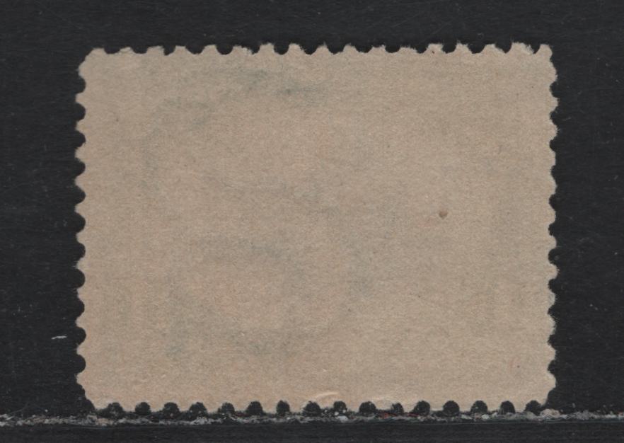 Lot 92 United States SC#294var 1c Deep Blue Green & Black , 1901 Pan-American Exposition Issue, A Fine Unused Single, Reversed Wmk