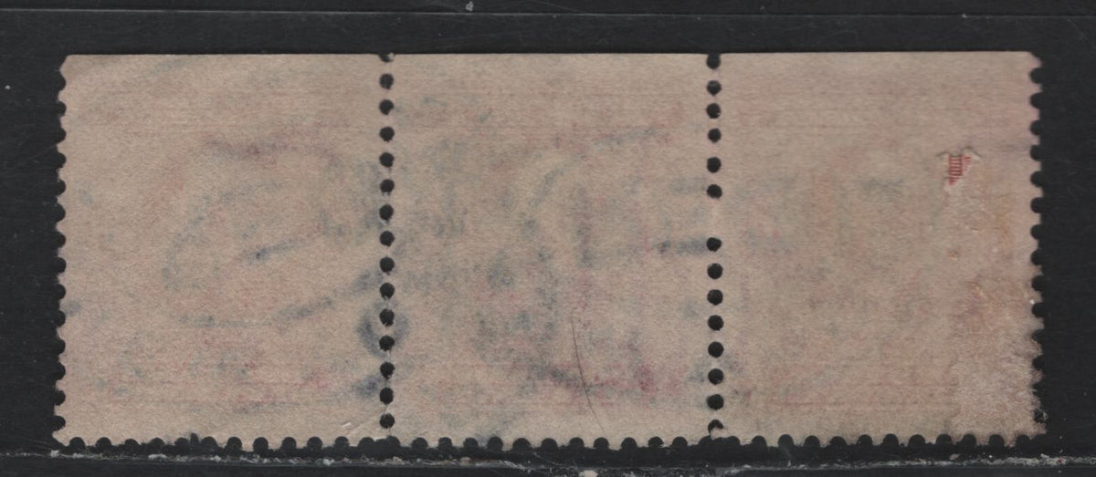 Lot 195 United States (C)SC#305 6c Claret , 1902-1903 2nd Bureau Issue, A Fine Used Strip Of 3, Scarce Used, Upright Wmk, Much Scarcer Than Three Singles.