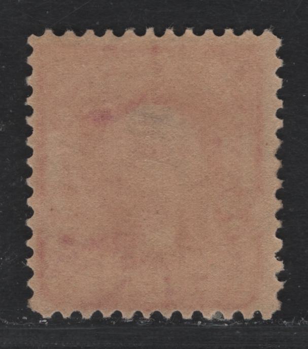 Lot 23 United States SC#319b 2c Carmine Rose , 1902-1903 2nd Bureau Issue, A FNH Single, Type 1, Upright Wmk