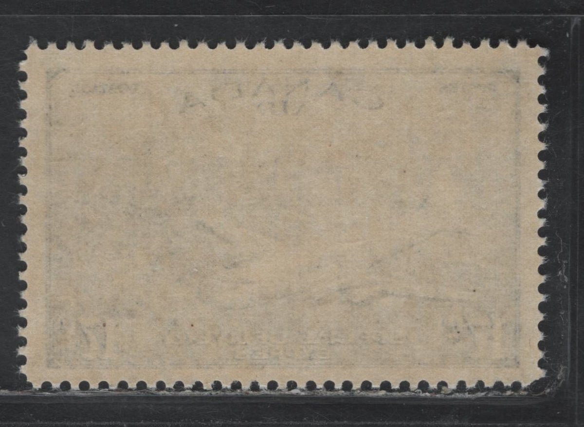 Lot 234 Canada #CE4 17c Ultramarine , 1946 Airmail Special Delivery Issue, A VFNH Single, CBN-TTTTTTTT Paper, Perf 11.9