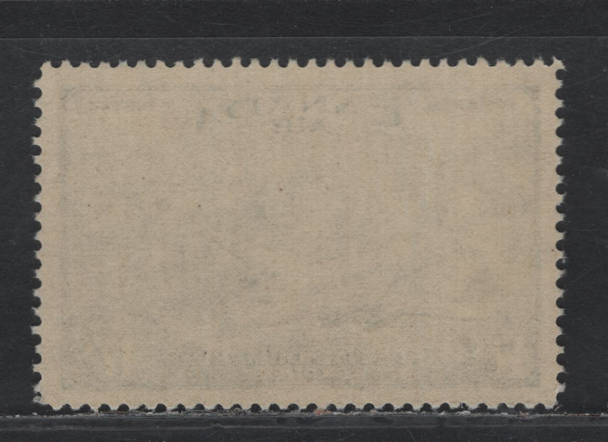 Lot 242 Canada #CE3 17c Dull Ultramarine , 1946 Airmail Special Delivery Issue, A VFNH Single, CBN-XXXXXXXX Paper, Perf 12