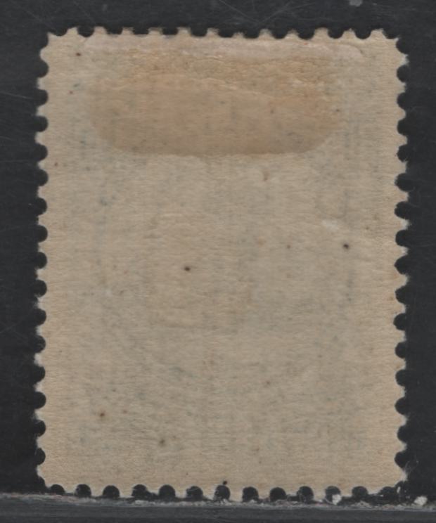 Lot 274 Newfoundland #72 30c Slate, 1897 Discovery Of Newfoundland Issue, A FOG Single On Horizontal Wove Paper