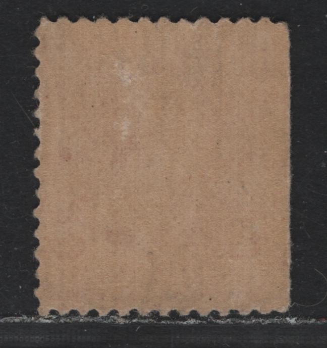 Lot 3 United States SC#220 2c Carmine, 1890-1893 Small Banknote Issue, A FOG Left Sheet Margin Example