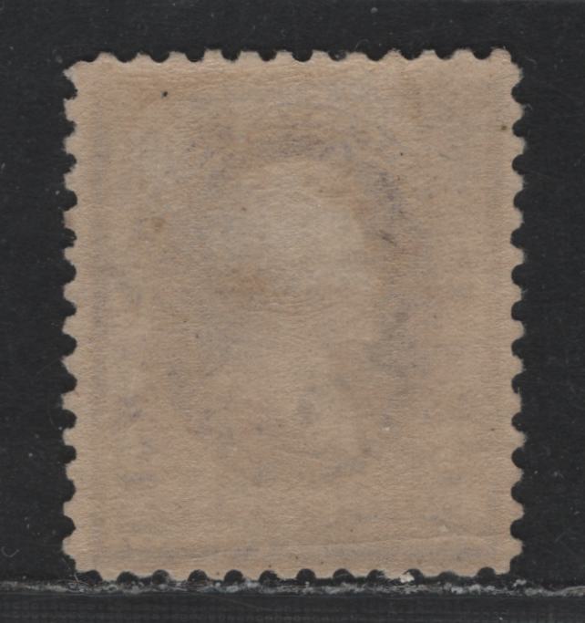 Lot 4 United States SC#221 3c Purple, 1890-1893 Small Banknote Issue, A FOG Single, Light Horizontal Gum Crease At The Bottom Of The Stamp