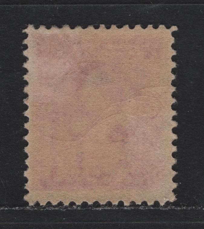 Lot 42 United States SC#305 6c Lake Brown , 1902-1903 2nd Bureau Issue, A VFOG Single, Reversed Wmk