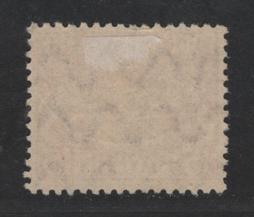 Bavaria SC#O11 (Mi # 27w) 15pf Dark Scarlet Red Coat Of Arms, 1916-1920 Official Issue, A Fine Used Single On Paper Type W, As Described In Michel, May 1917 Cancel Appears Legitimate, Papers X & Y Appeared January 1918, Small Perf Crease