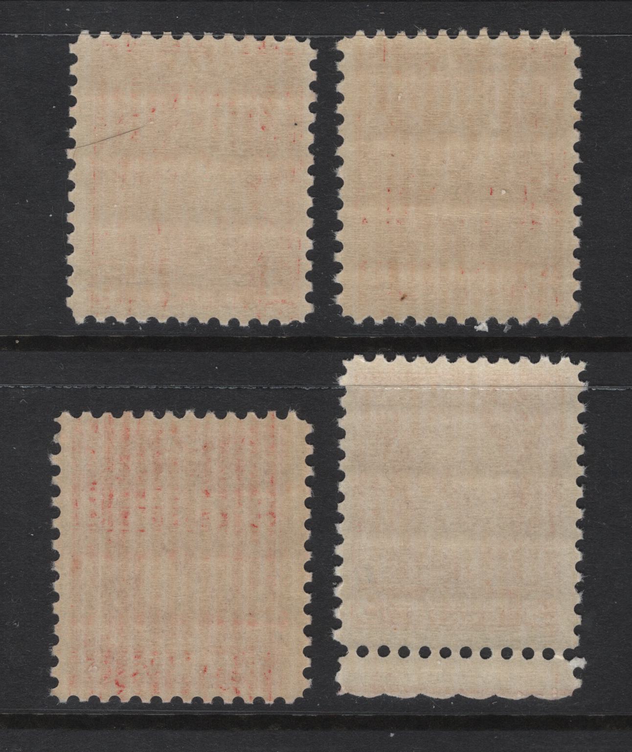 Lot 255 Canada (C) #192 3c Scarlet King George V, 1932 Imperial Economic Conference Issue, 4 VFNH Singles, Papers BABN-M & BABN-O, Perfs 11.1x10.9, 11.1x10.75, 11.2x10.8 & 11.1x10.8, 17.9x22mm & 17.75x22mm Design Sizes.