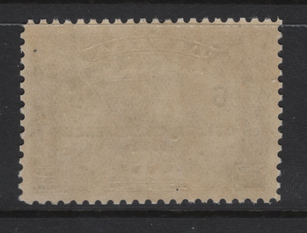 Lot 272 Canada #C4 6c on 5c Deep Olive Brown Mercury With Scroll & Globe, 1932 Airmail Issue, A VFOG Single, Paper BABN-V, Perf 10.85x10.8, Showing Extra Tiny Island Between Greenland & Baffin Island.