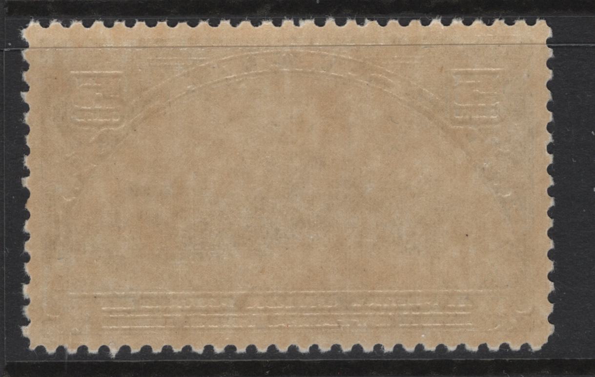 Lot 283 Canada (C) #202 5c Dull Blue Parliament Buildings, 1933 UPU Meeting Issue, A VFNH Single, Paper BABN-D, Perf 10.9x10.8, Showing Doubling Of Cross Hatching Above Right 5.