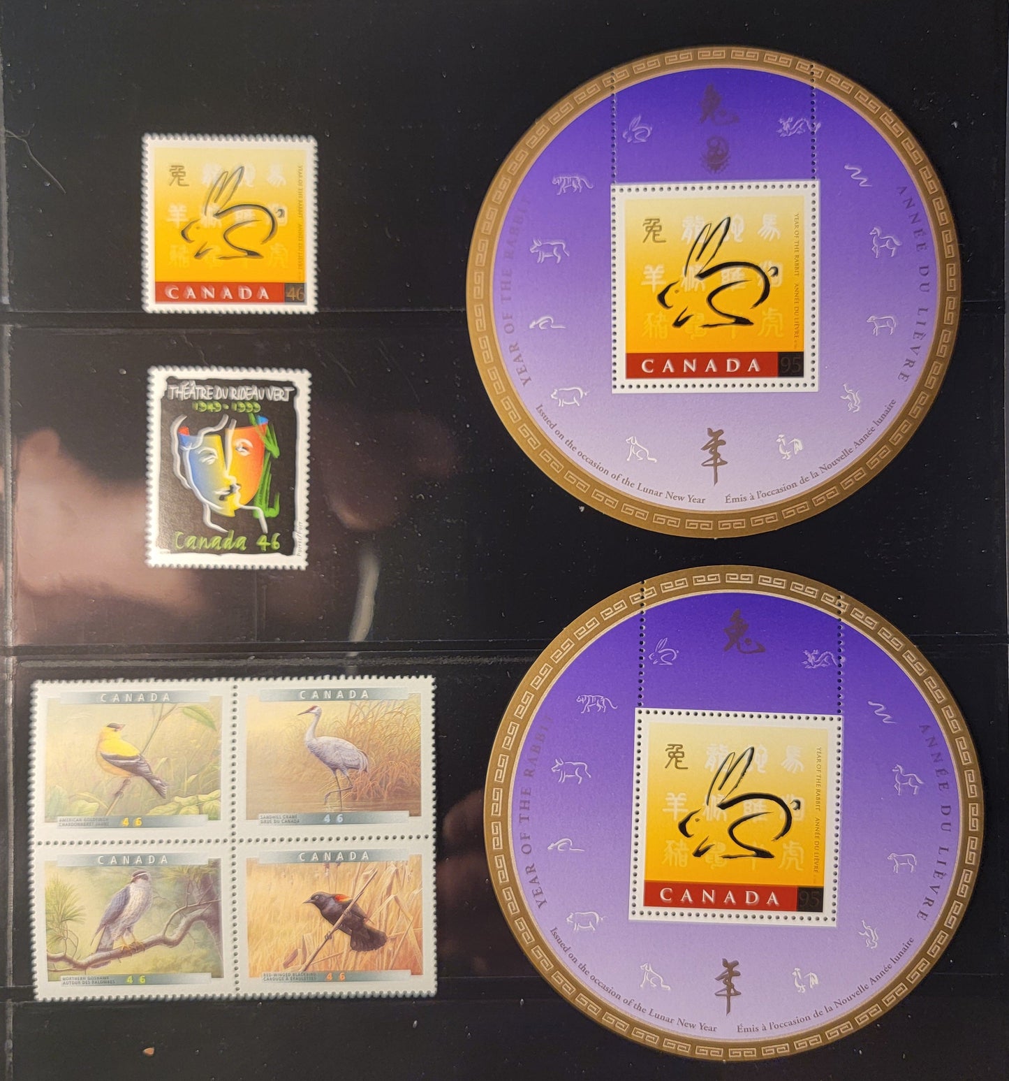 Canada #1767-1773a, 1768i 46c, 95c Multicoloured Rabbit & Chinese Characters - Sandhill Crane, 1999 Year Of The Rabbit - Birds Of Canada Issues, Including Both Normal & Overprinted Souvenir Sheets