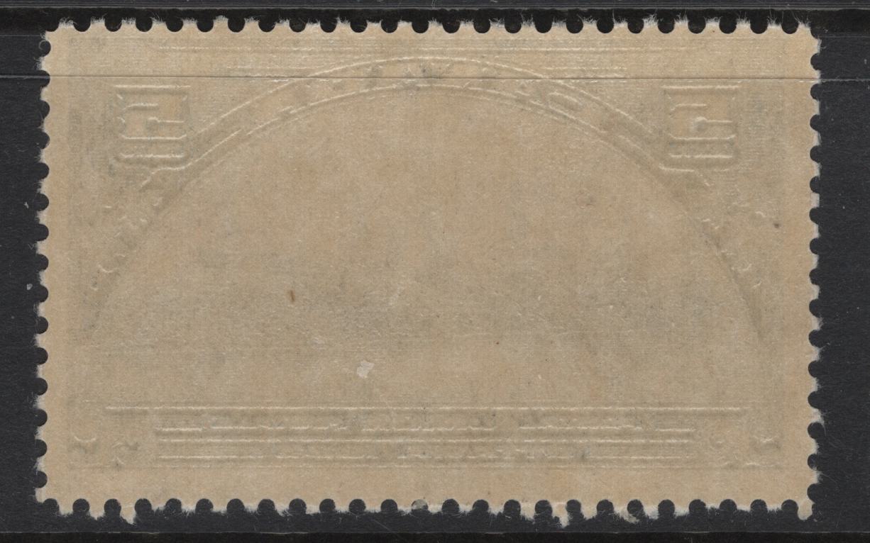 Lot 284 Canada (C) #202var 5c Dull Prussian Blue Parliament Buildings, 1933 UPU Meeting Issue, A FNH Single, Paper BABN-D, Perf 10.85x10.8, Showing Partial Doubling Of Cross Hatching Above Right 5.