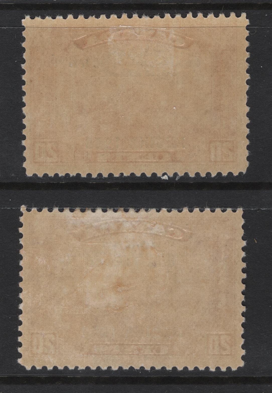 Lot 290 Canada (C) #203 20c Brownish Vermillion Harvesting Wheat, 1933 Grain Exhibition Issue, A FOG Single, Papers BABN-X & BABN-D, Perf 10.9x10.8