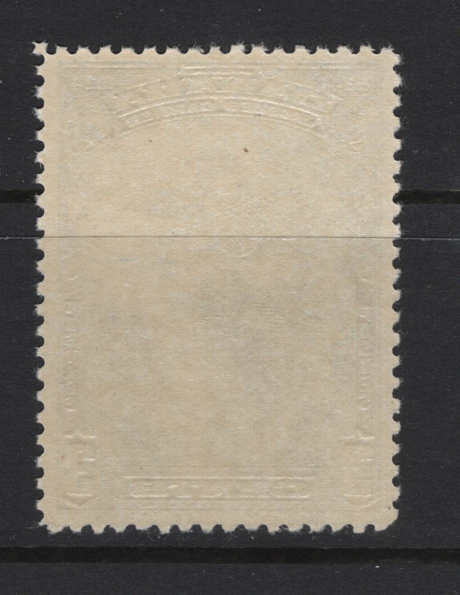 Canada (C) #208 3c Blue Jacques Cartier, 1934 Jacques Cartier Issue, A VFNH Single, Paper BABN-GG, Perf 10.9x10.8