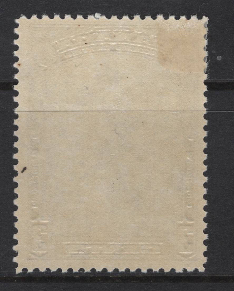 Lot 308 Canada #208 3c Blue Jacques Cartier, 1934 Jacques Cartier Issue, A FOG Single, Paper BABN-FF, Perf 10.9x10.8, Showing Cannonball In Air & On Mountain Variety, Unlisted In Unitrade.