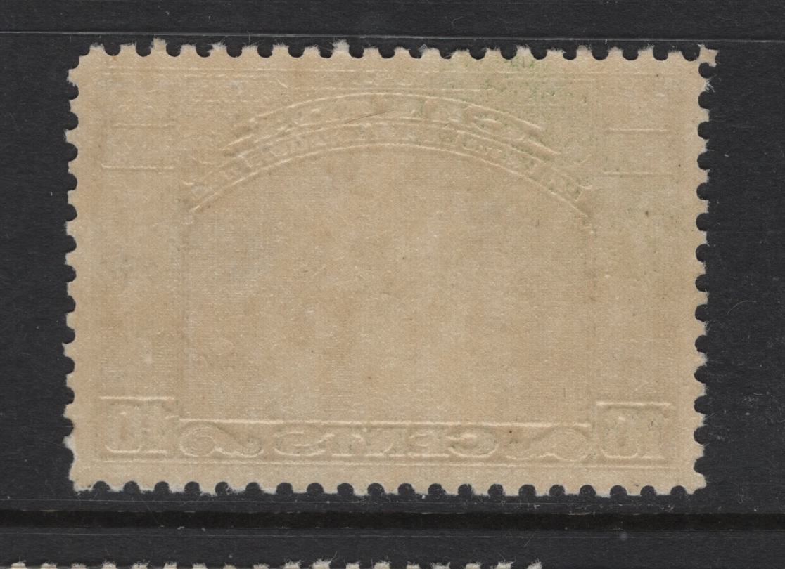 Lot 312 Canada (C) #209 10c Light Olive Green Loyalists Statue, 1934 Loyalists Issue, A VFOG Single, Paper BABN-II, Perf 10.85x10.8