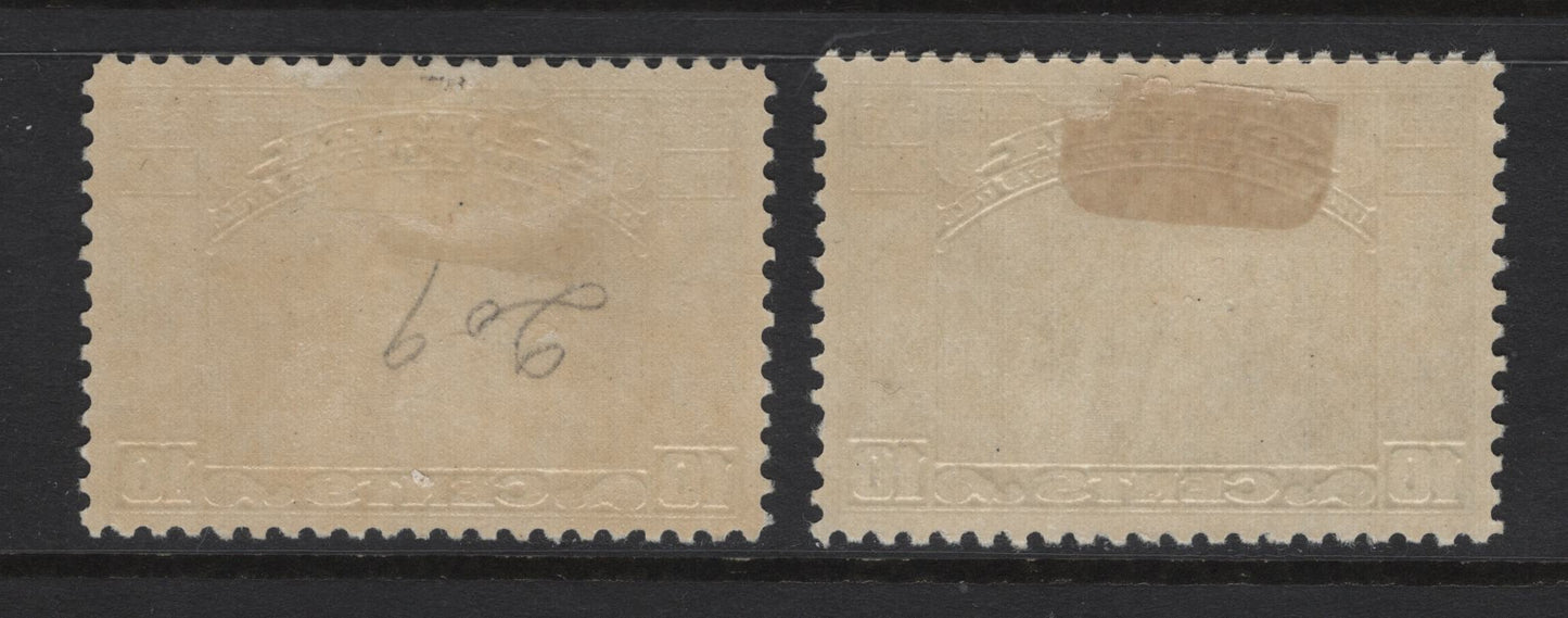 Lot 314 Canada #209 10c Yellowish Olive Green Loyalists Statue, 1934 Loyalists Issue, A VFOG Single, Papers BABN-II & BABN-S, Perf 10.9x10.8