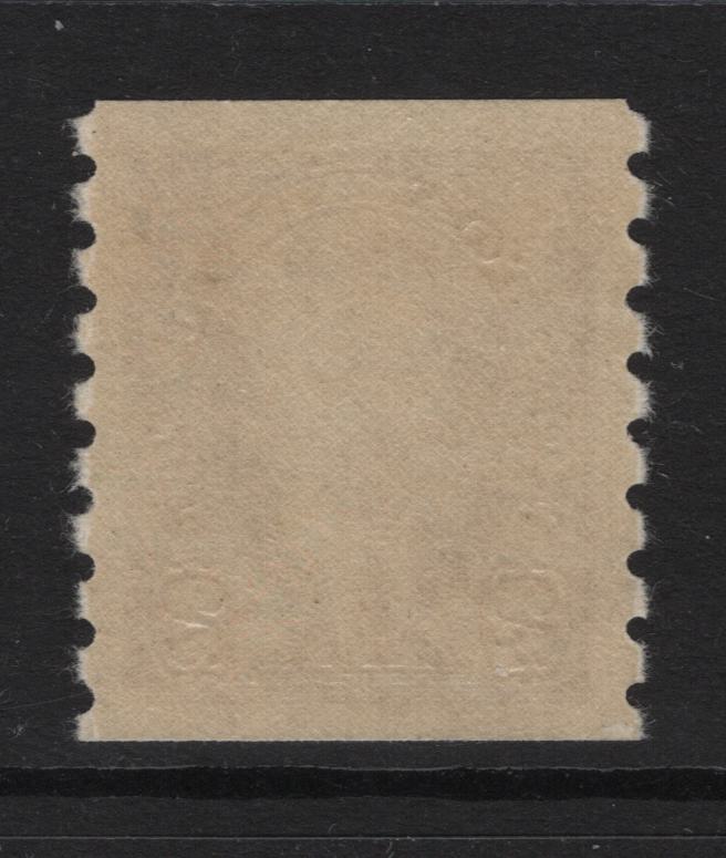 Lot 336 (C) Canada SC#239 2c Brown King George VI, 1938-1942 Mufti Issue, A VFNH Single Rotary Bar Perforation, Paper/Gum Type CBN-EEE