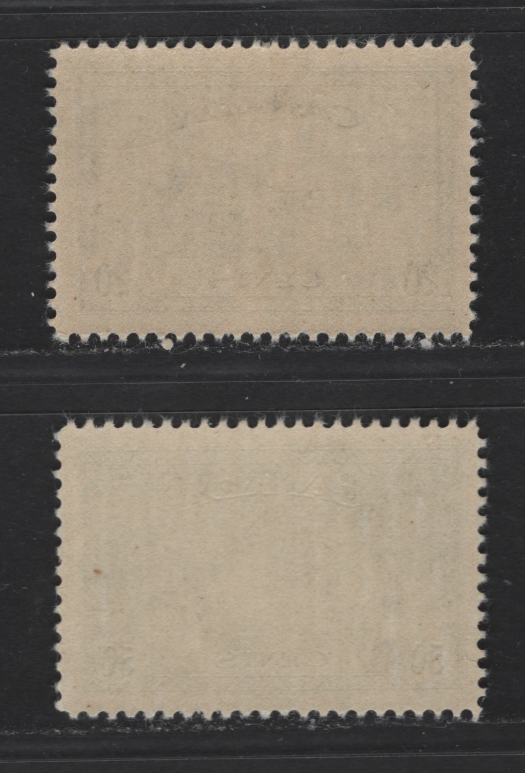 Lot 113 Canada #271-272 20c-50c Greenish Slate & Bluish Green Harvester & Logging, 1946-1951 Peace Issue, 2 VFNH Singles On Horizontal Ribbed Paper With Cream Semi-Gloss Gum