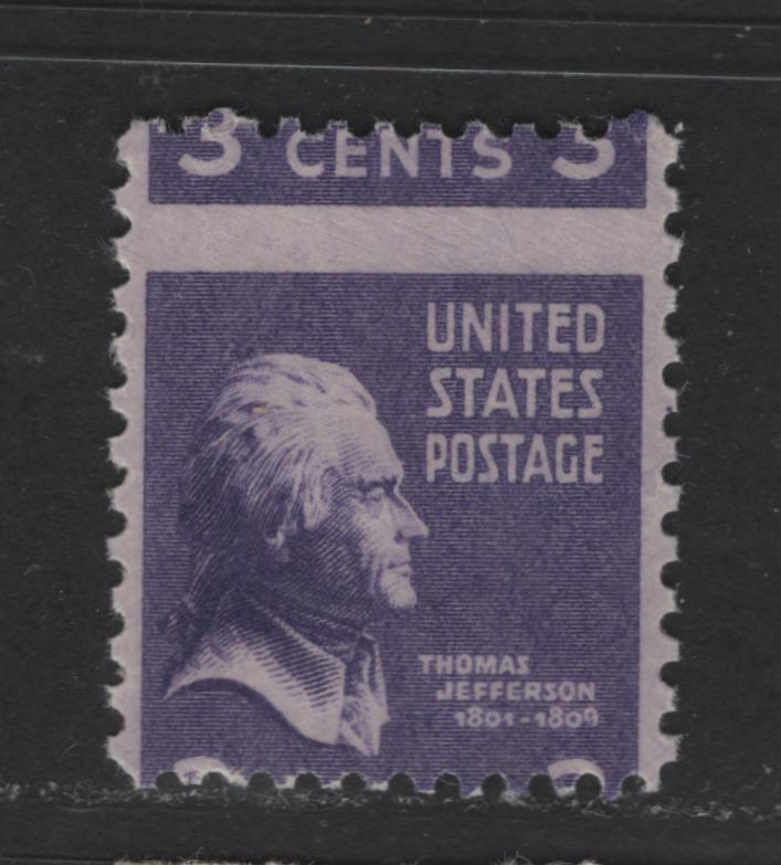 Lot 107 United States Of America #807var 3c Violet Thomas Jefferson, 1938-1954 Presidential Issue, A VFNH Single Gross Misperf, 14 Vertical Ridges On Gum & 4 Gum Breaker Ridges Per Stamp