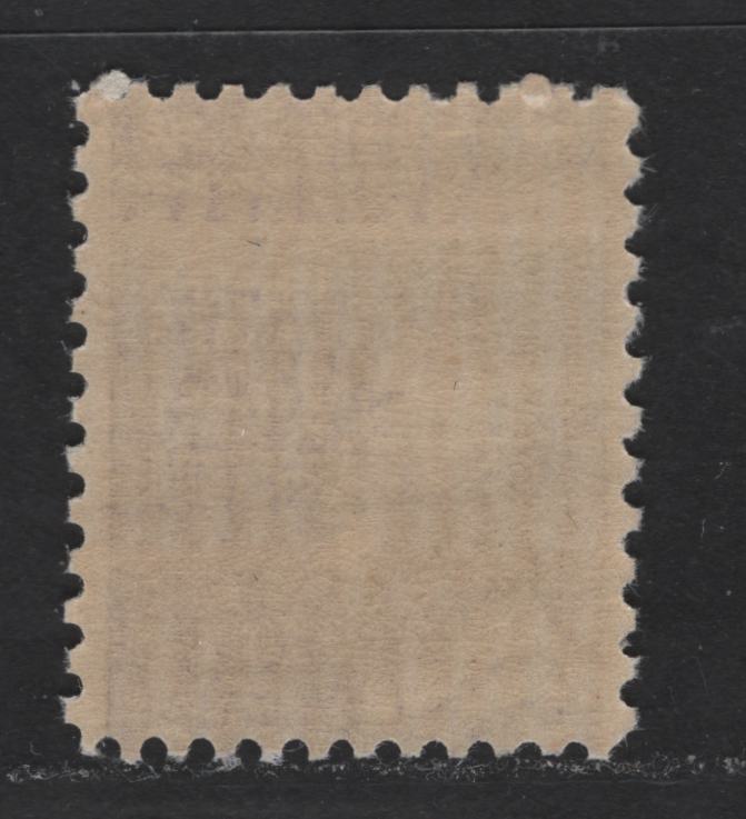 Lot 107 United States Of America #807var 3c Violet Thomas Jefferson, 1938-1954 Presidential Issue, A VFNH Single Gross Misperf, 14 Vertical Ridges On Gum & 4 Gum Breaker Ridges Per Stamp