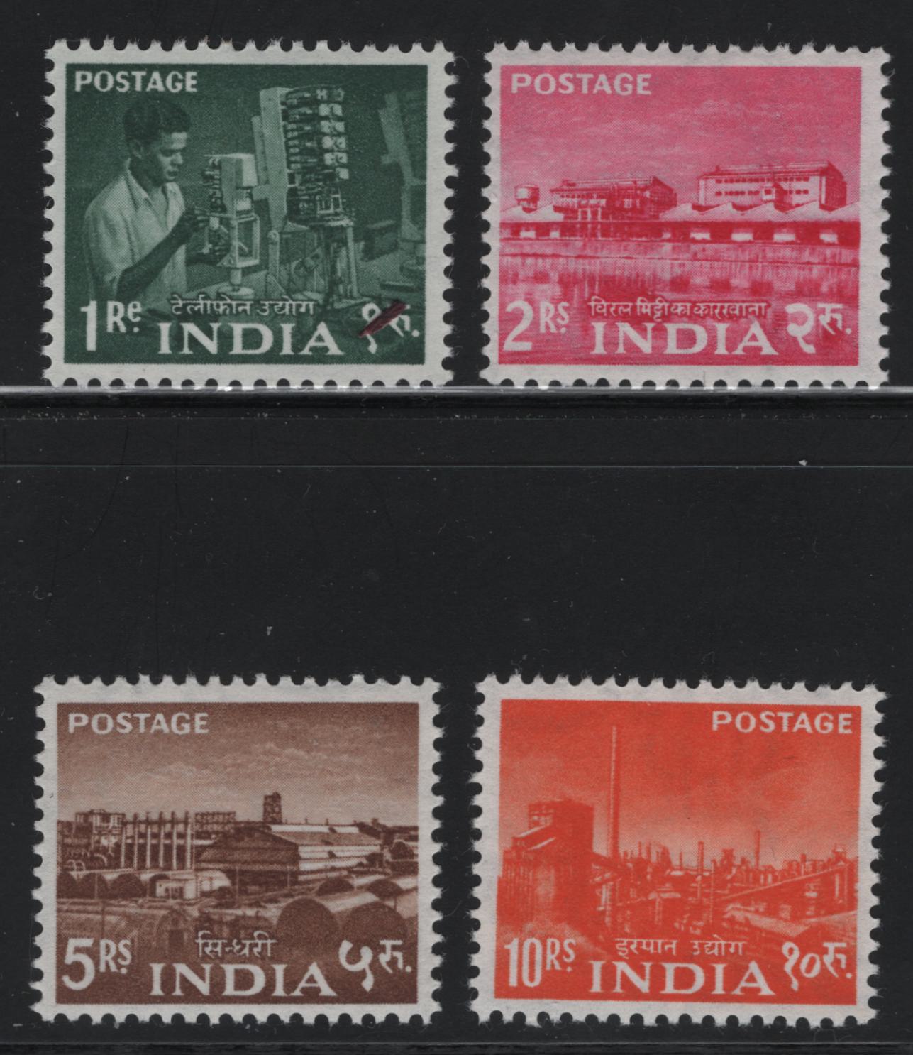Lot 104 India #316-319 1R-10R Deep Blue Green - Orange Industrial Scenes, 1958-1963 5 Year Plan Definitives, 4 Fine & VFOG Singles With Asokan Capital Wmk