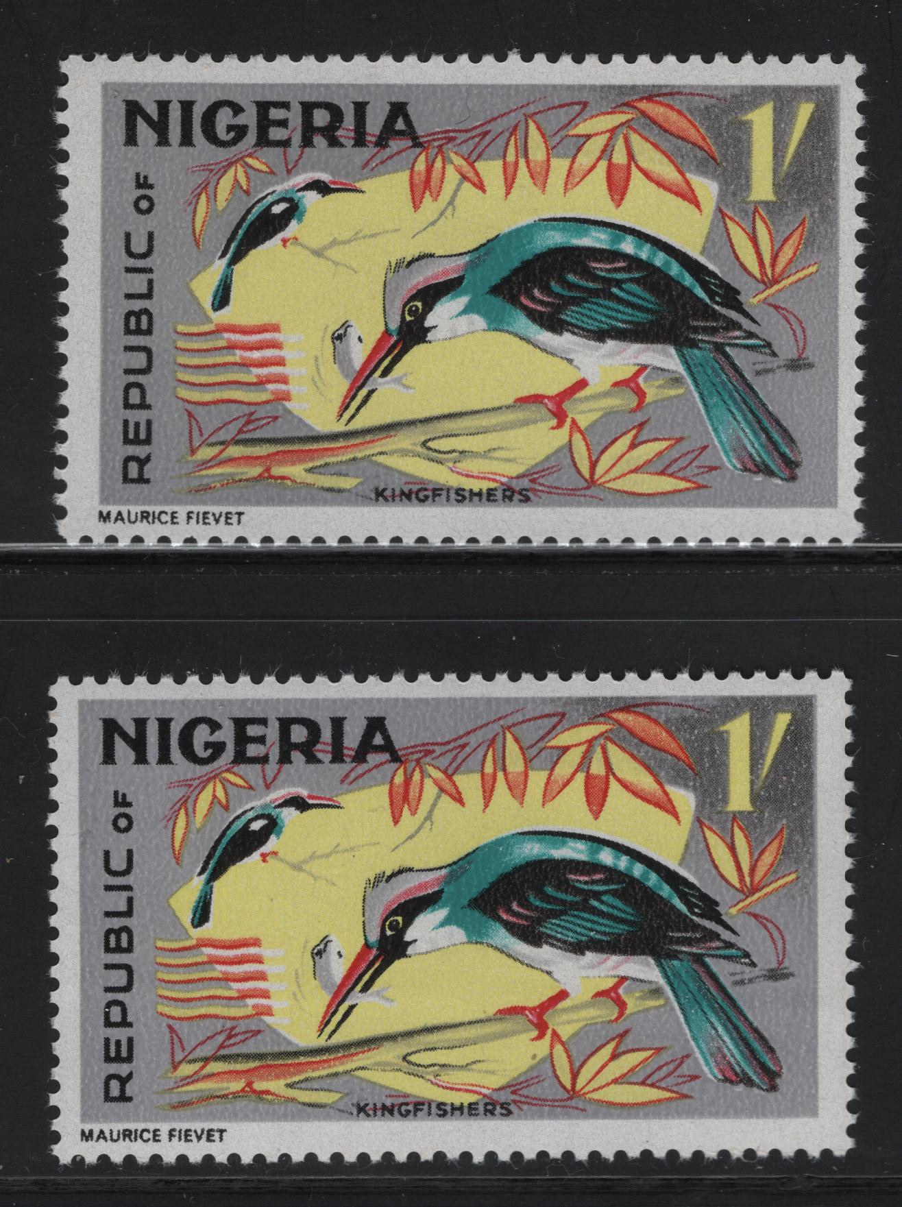 Lot 105 Nigeria #192 1/- Multicoloured Kingfishers, 1965-1966 Wildlife Issue, 2 VFNH Singles On LF/F and F/MF Papers