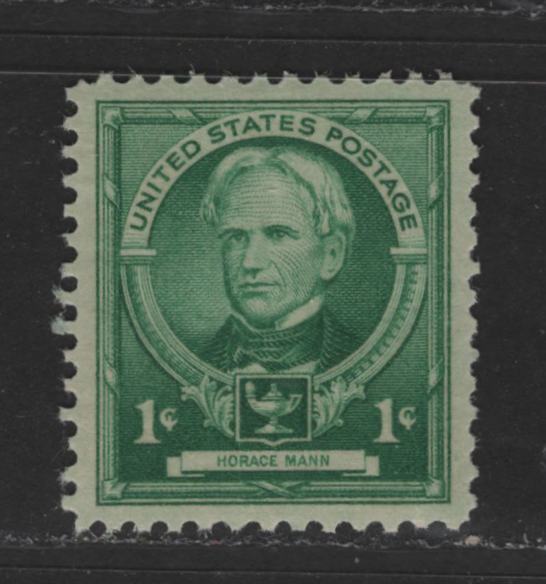 Lot 56 United States Of America #869 1c Bright Blue Green Horace Mann, 1940 Famous Americans Issue, A SUP NH Single