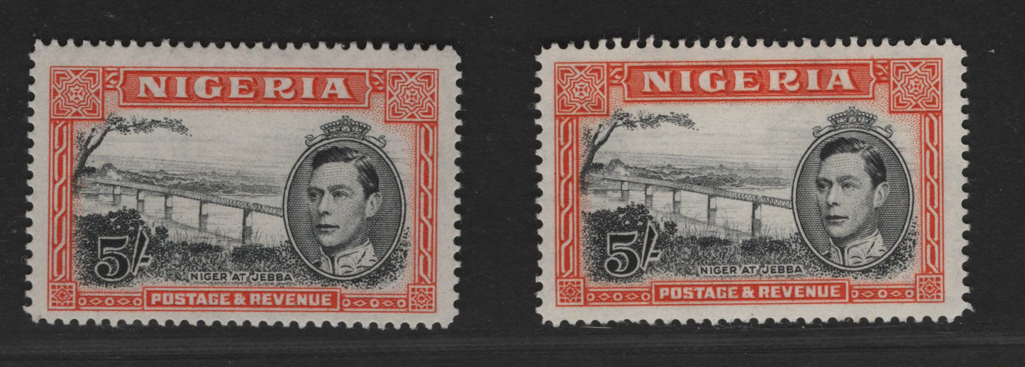 Nigeria #64bvar (SG#59bvar) 5/- Black & Bright Orange/Red Orange King George VI & Niger Bridge, 1938-1952 King George VI Definitive Issue, 2 VFOG Singles, Line Perf. 14.2, 1948 & Feb. 1950 Printings