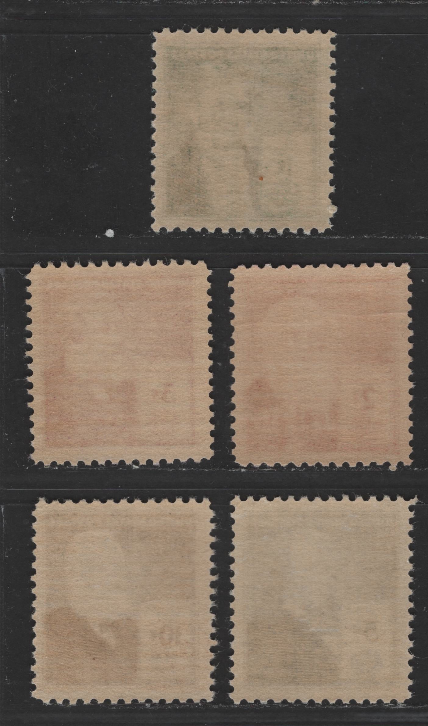 Lot 109 United States Of America #889-893 1c-10c Bright Blue Green - Dark Brown Inventors, 1940 Famous Americans Issue, 5 VFNH Singles