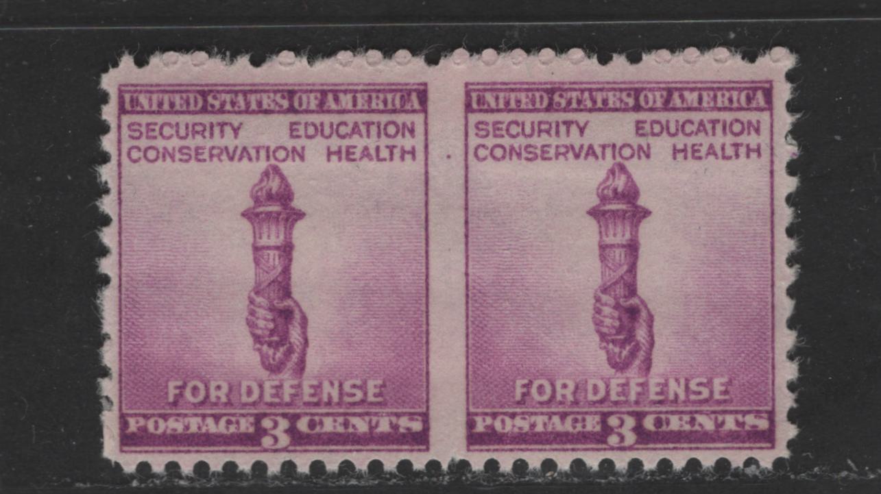 Lot 58 United States Of America #901a 3c Bright Mauve Torch Of Enlightenment, 1940 National Defense Issue, A VFNH Pair 95% Imperf Between Stamps, 30% Imperf On Right Margin