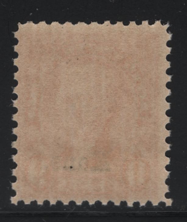 Lot 101 United States Of America #667 9c Light Rose Thomas Jefferson, 1929 Kans. Overprints On 4th Bureau Definitive Issue, A Fine NH Single