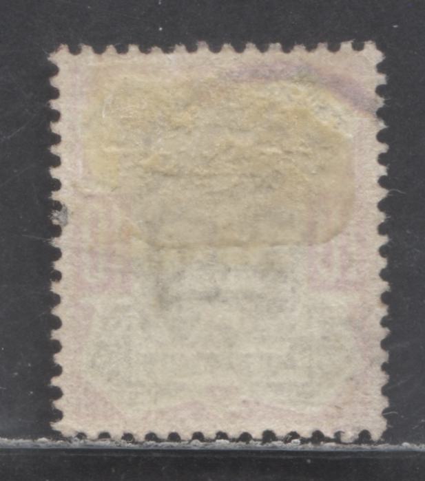 Lot 317 Great Britain SC#121 (SG#210) 10d Dull Purple & Carmine 1887 - 1901 Jubilee Issue, Imperial Crown Watermark, A Very Fine Used Example, Click on Listing to See ALL Pictures, Estimated Value $65