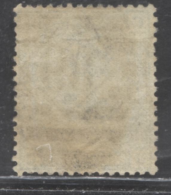 Lot 305 Great Britain SC#64 (SG#150) 1/- Green 1873-1880 Large Coloured Corner Letters, Plate 9 Printing, Spray Of Rose Wmk, A Very Good Used Example, Click on Listing to See ALL Pictures, Estimated Value $45