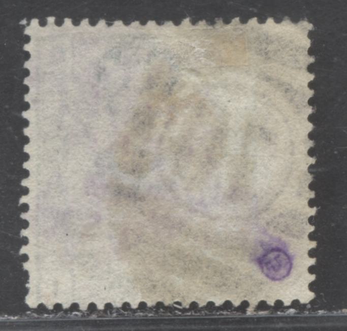 Lot 5 Great Britain SC#64 (SG#150) 1/- Sea Green 1873-1880 Large Coloured Corner Letters, Plate 10 Printing, Spray Of Rose Wmk,#76 London District Cancel, A Very Good Used Example, Estimated Value $50
