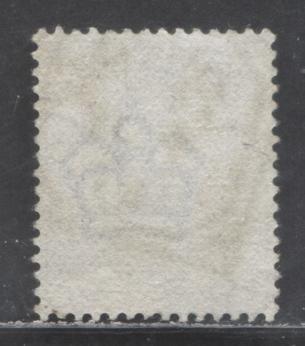 Lot 307 Great Britain SC#82 (SG#157) 2 1/2d Blue 1880-1883 Large Coloured Corner Letters, Plate 21 Printing, Imperial Crown Wmk, July 4,1881 , London Squared Circle Cancel, A Very Fine Used Example, Estimated Value $45