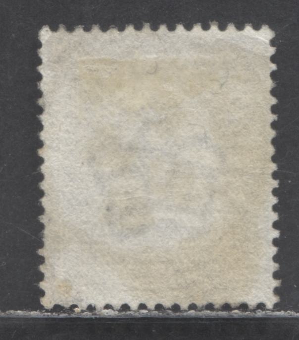Lot 308 Great Britain SC#82 (SG#157) 2 1/2d Blue 1880-1883 Large Coloured Corner Letters, Plate 21 Printing, Imperial Crown Wmk. June 16,1881 Folkstone Squared Circle Wmk, A Fine Used Example, Estimated Value $22