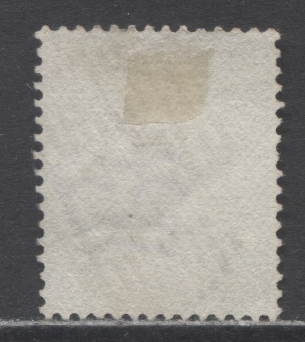 Lot 310 Great Britain SC#82 (SG#157) 2 1/2d Blue 1880-1883 Large Coloured Corner Letters, British Levant Z83, Plate 22 Printing, Imperial Crown Wmk, Constantinpole Cancel, A Very Fine Used Example, Estimated Value $10