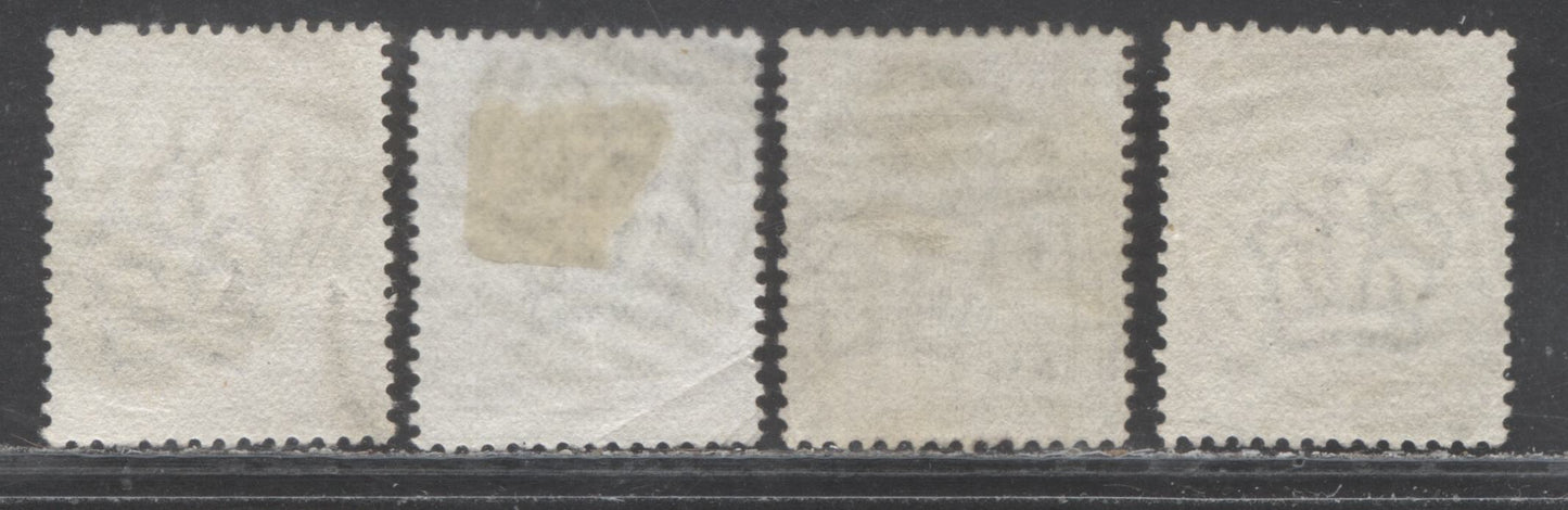 Lot 6 Great Britain SC#79 (SG#166) 1d Red Brown 1880-1881 Postage Issue , Imperial Crown Wmk, England & Wales Cancels, 4 Very Good - Fine Used Examples, Click on Listing to See ALL Pictures, Estimated Value $20