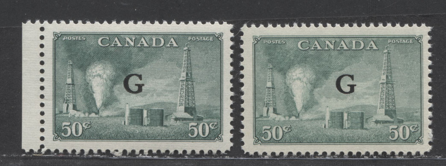 Lot 93 Canada #O23 50c Dull Green Oil Wells, 1950-1951 Peace/Natural Resource Overprints, 2 VFNH Singles On Horizontal Ribbed Papers With Semi Glossy & Satin Cream Gums, Two Distinct Shades