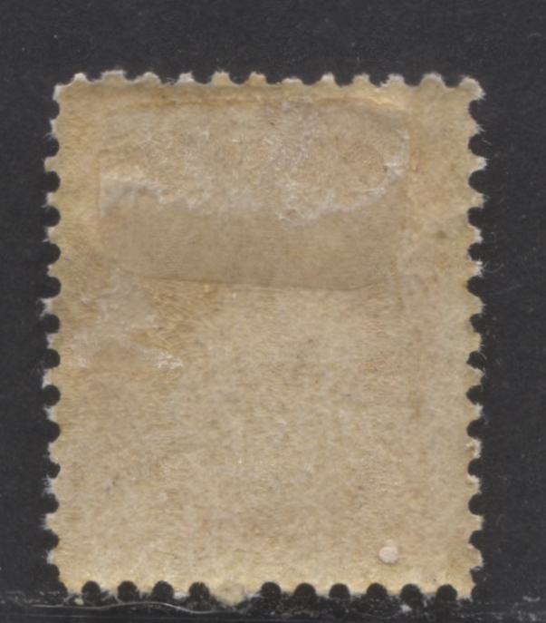 Lot 36 (C) Canada #78 3c Carmine, 1898 - 1902 Queen Victoria "Numeral" Issue, A Fine Disturbed Gum Single