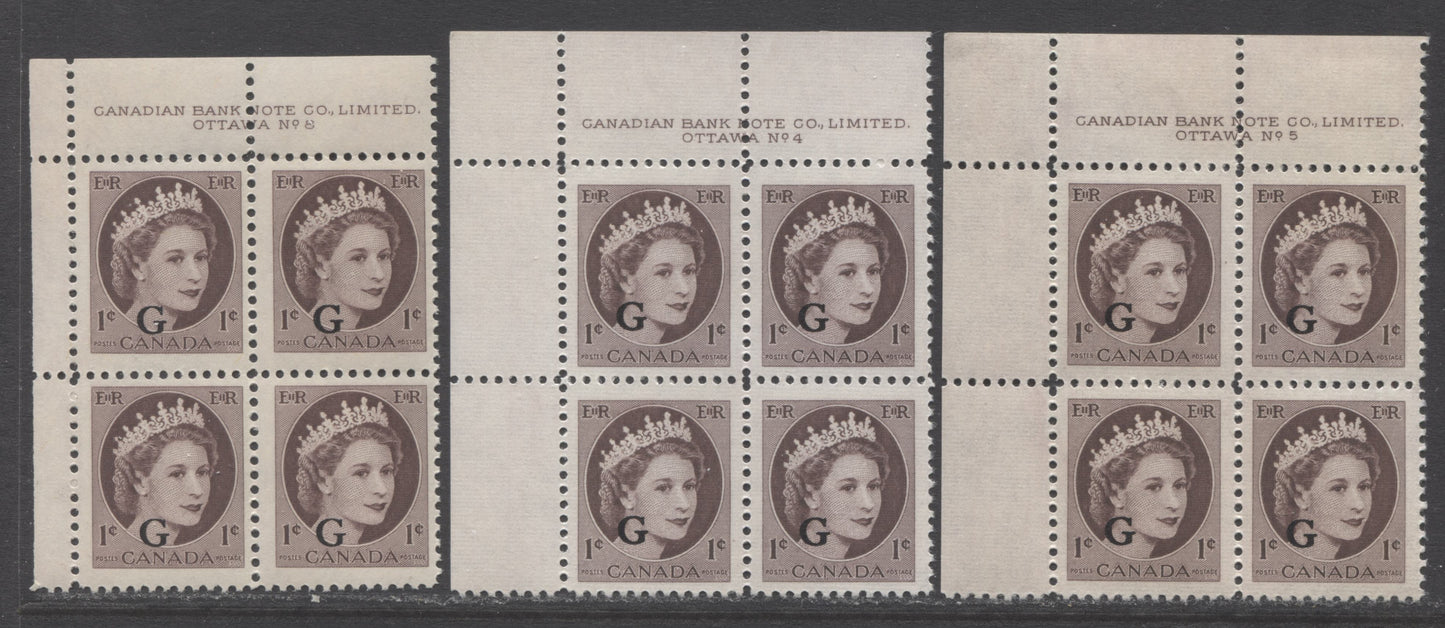 Lot 28 (C) Canada #O40 1c Violet Brown, 1955 - 1956 Queen Elizabeth 2 - Wilding Portrait Overprint Officials Issue, 3 F-VF NH Plates 4,5 & 8N UL Blocks Of 4 Plates 4&5 Are Ribbed On Both Sides, Plate 8N Is Smooth On Front, Ribbed On Back
