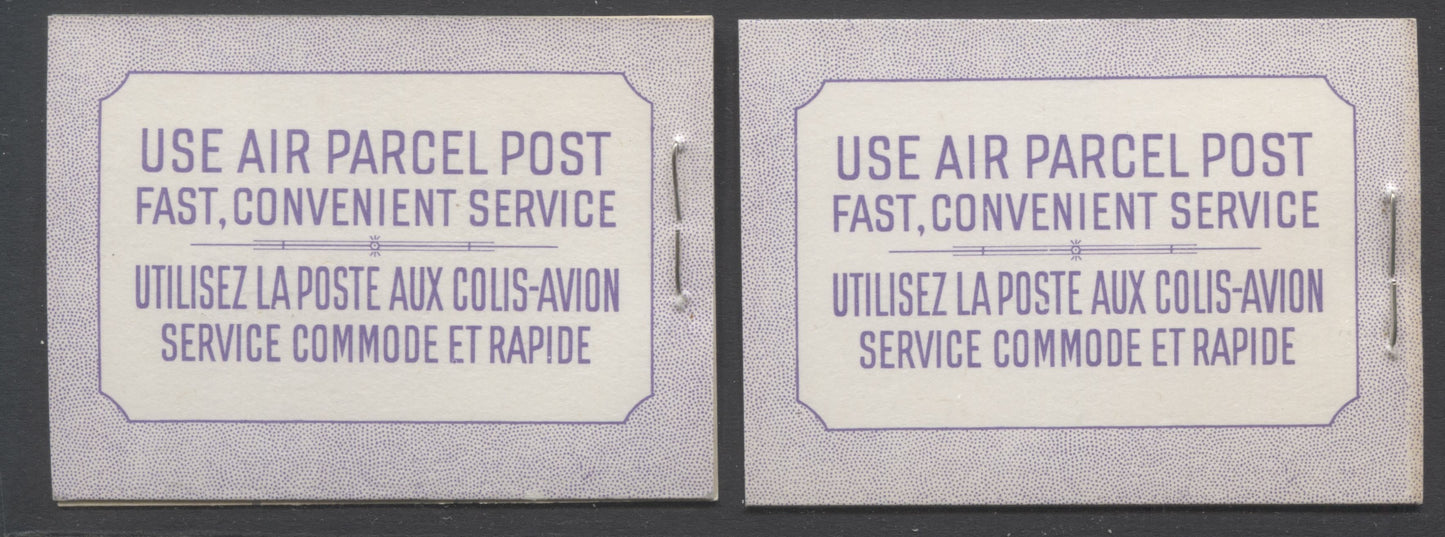 Lot 29 Canada #BK50 1954-1962 Wilding Issue, Complete 25c Bilingual Booklet, No Rate Page, 16 mm Staple, Ribbed Paper, Type 1 Covers, Complete Set Of All 4 Harris Front & Back Covers, VF