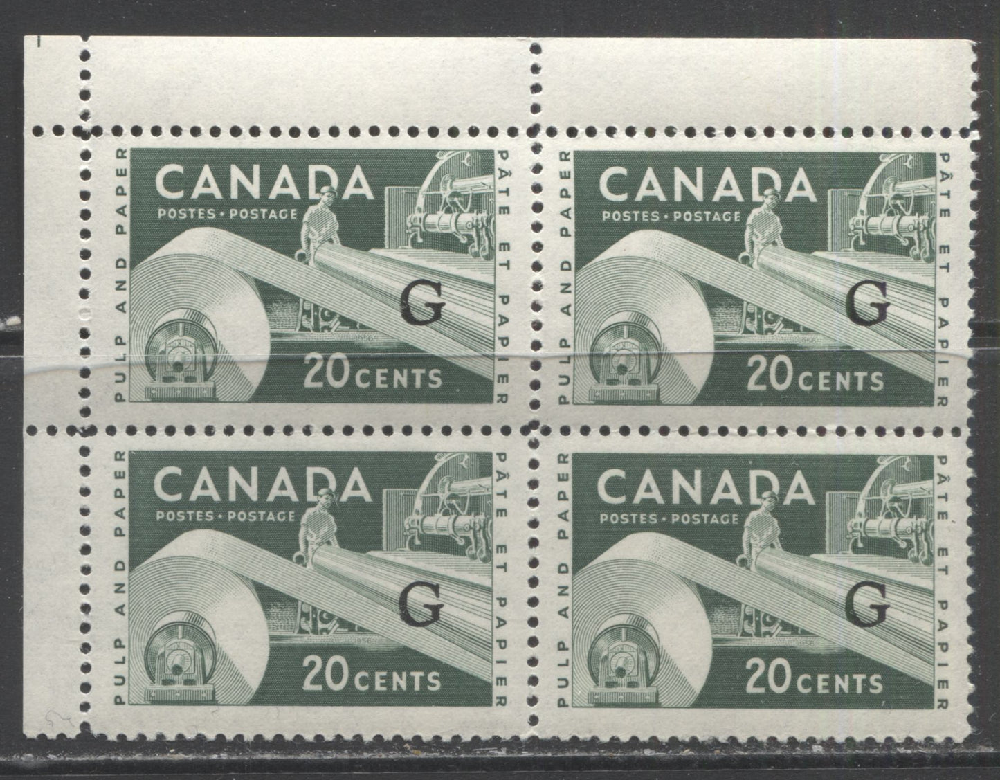 Lot 381 Canada #O45a 20c Green Paper Industry, 1956 Industry Overprinted G Issue, A VFNH UL Field Stock Block Of 4, Flying G On DF Paper, Smooth On Front, Horiz Ribbed On Back, Cutting Guideline At UL, Perf 11.95