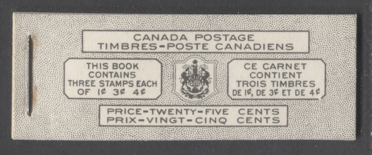 Lot 126 Canada #BK47 1953-1954 Karsh Issue Complete 25c, Bilingual Booklet Containing 1 Pane Each of 3 of the 1c Violet Brown, 3c Carmine Rose and 4c Violet Queen Elizabeth II, Harris Front Cover VIh & Back Cover Lx